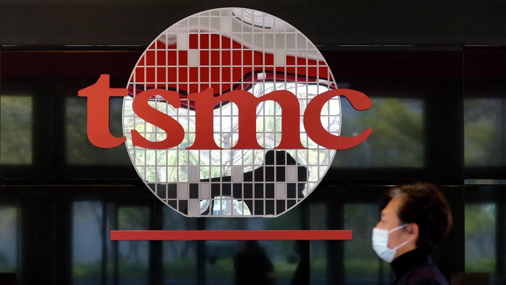 Logo TSMC của công ty Đài Loan - Sputnik Việt Nam, 1920, 04.04.2024