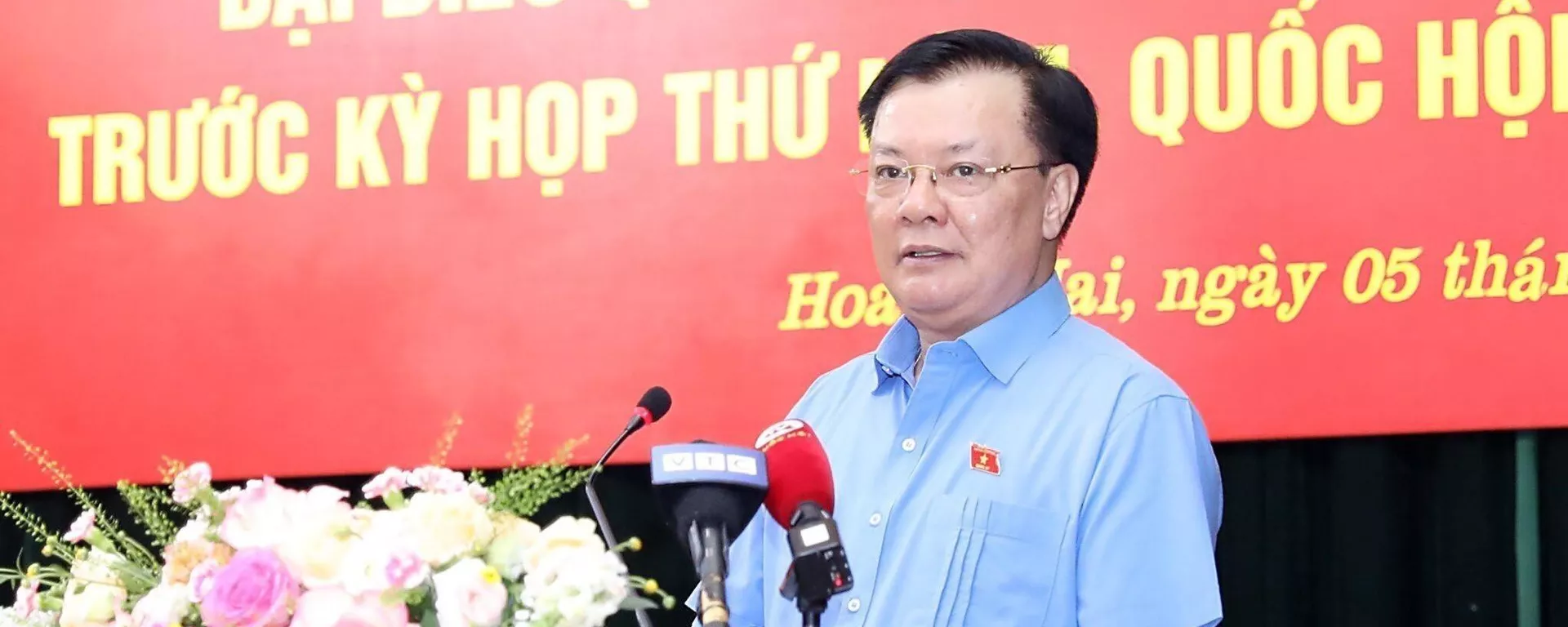 Ủy viên Bộ Chính trị, Bí thư Thành uỷ, Trưởng Đoàn đại biểu Quốc hội thành phố Hà Nội Đinh Tiến Dũng phát biểu tại buổi tiếp xúc. - Sputnik Việt Nam, 1920, 15.06.2024