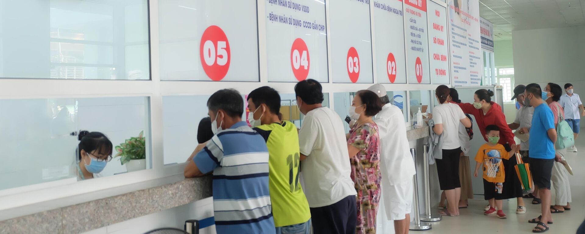 Đà Nẵng tạo thói quen sử dụng Căn cước công dân gắn chíp trong khám chữa bệnh - Sputnik Việt Nam, 1920, 05.05.2023