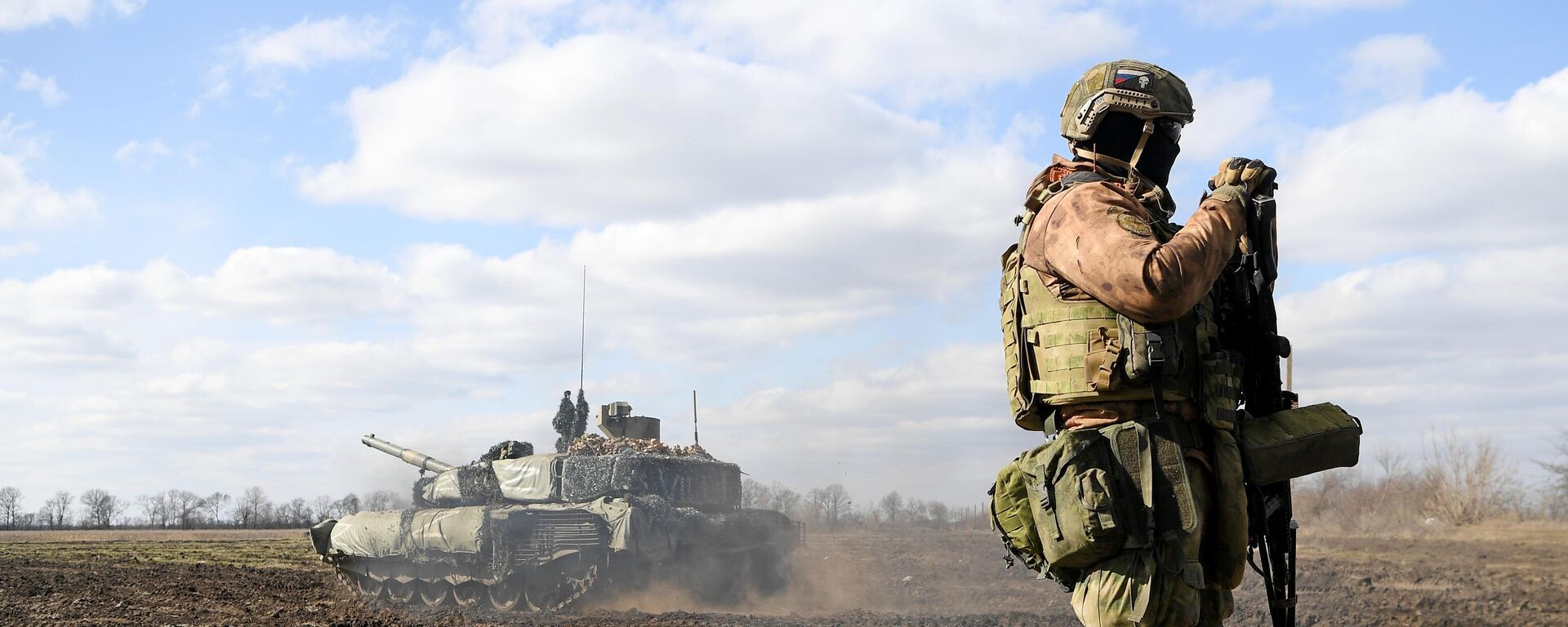 Quân nhân Nga trong khu vực chiến dịch quân sự đặc biệt - Sputnik Việt Nam, 1920, 05.05.2023