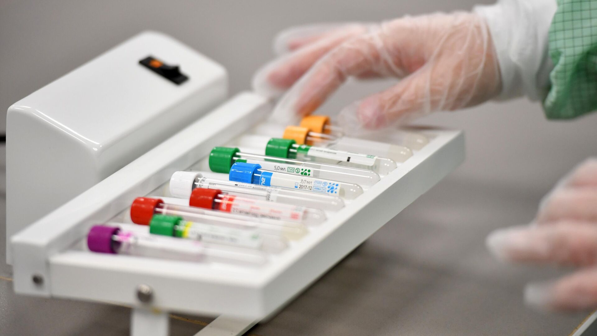 Ống nghiệm - Sputnik Việt Nam, 1920, 05.05.2023