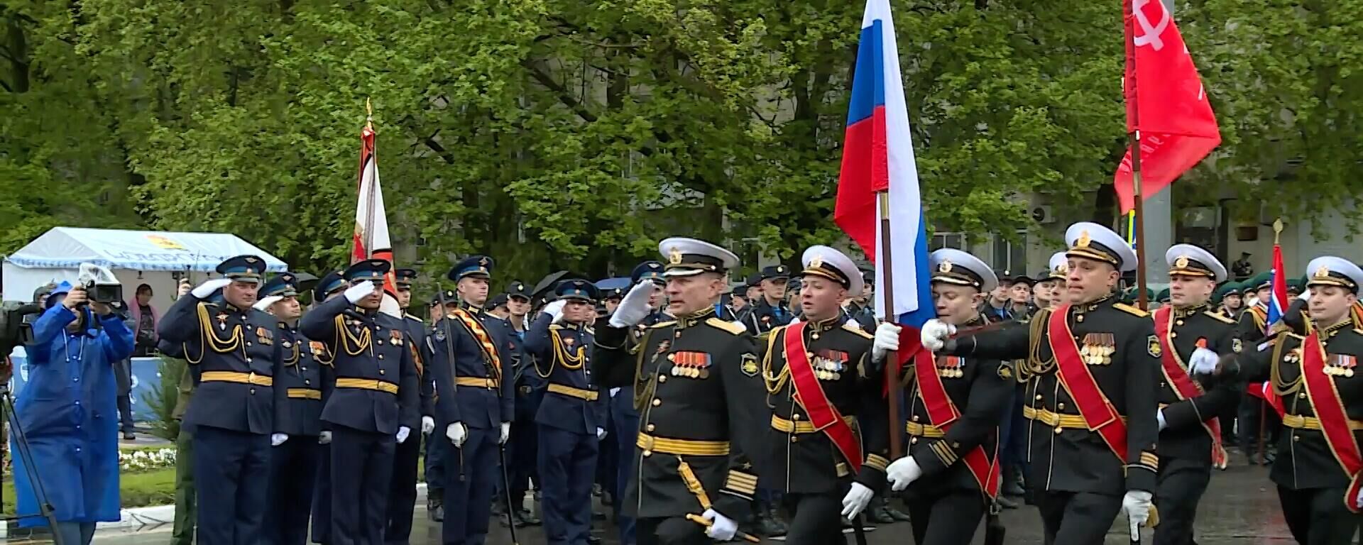 Diễu binh mừng chiến thắng được tổ chức tại các thành phố St. Petersburg, Novorossiysk và Sevastopol - Sputnik Việt Nam, 1920, 10.05.2023