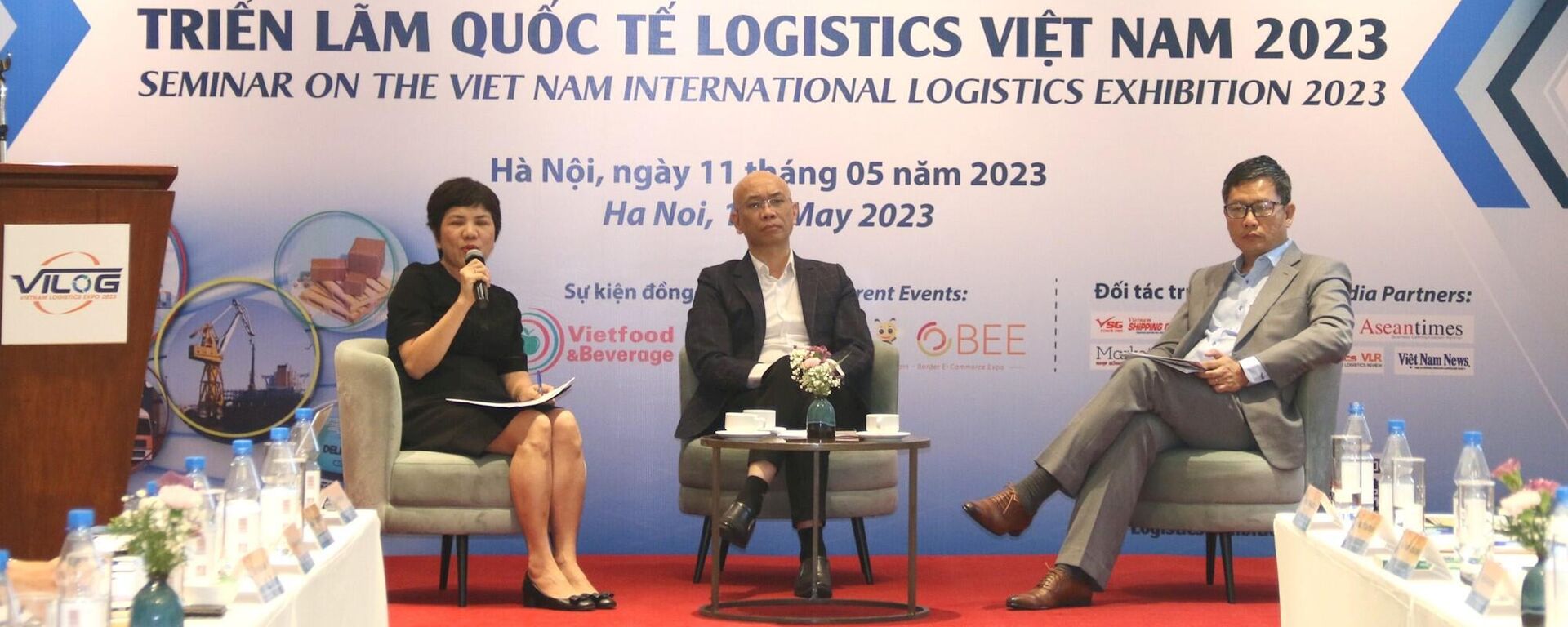 Buổi tọa đàm giới thiệu Triển lãm Quốc tế logistics Việt Nam tại Hà Nội - Sputnik Việt Nam, 1920, 12.05.2023