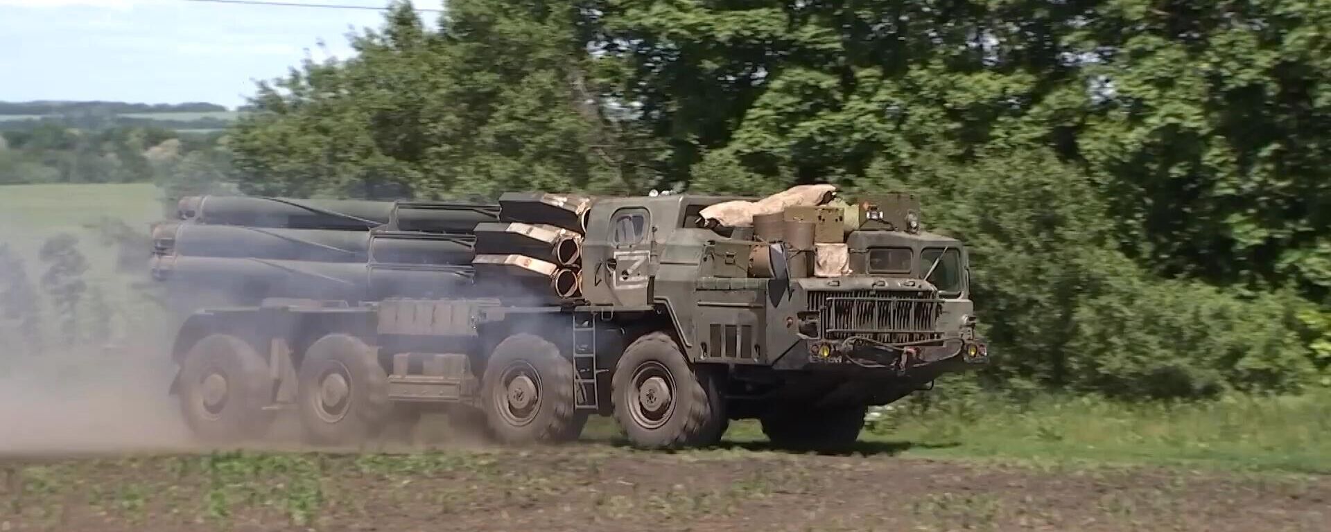 Hệ thống tên lửa phóng loạt MLRS Smerch - Sputnik Việt Nam, 1920, 02.06.2023