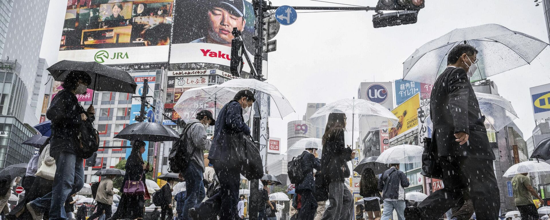 Cơn mưa lớn ở Tokyo - Sputnik Việt Nam, 1920, 02.06.2023