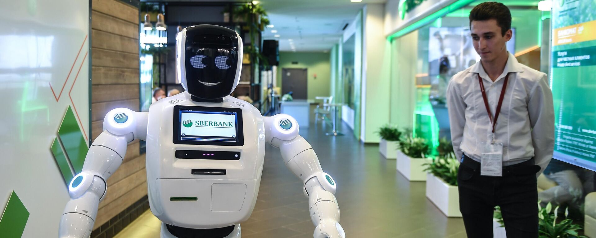 Robot do công ty Sberbank tạo ra - Sputnik Việt Nam, 1920, 12.06.2023