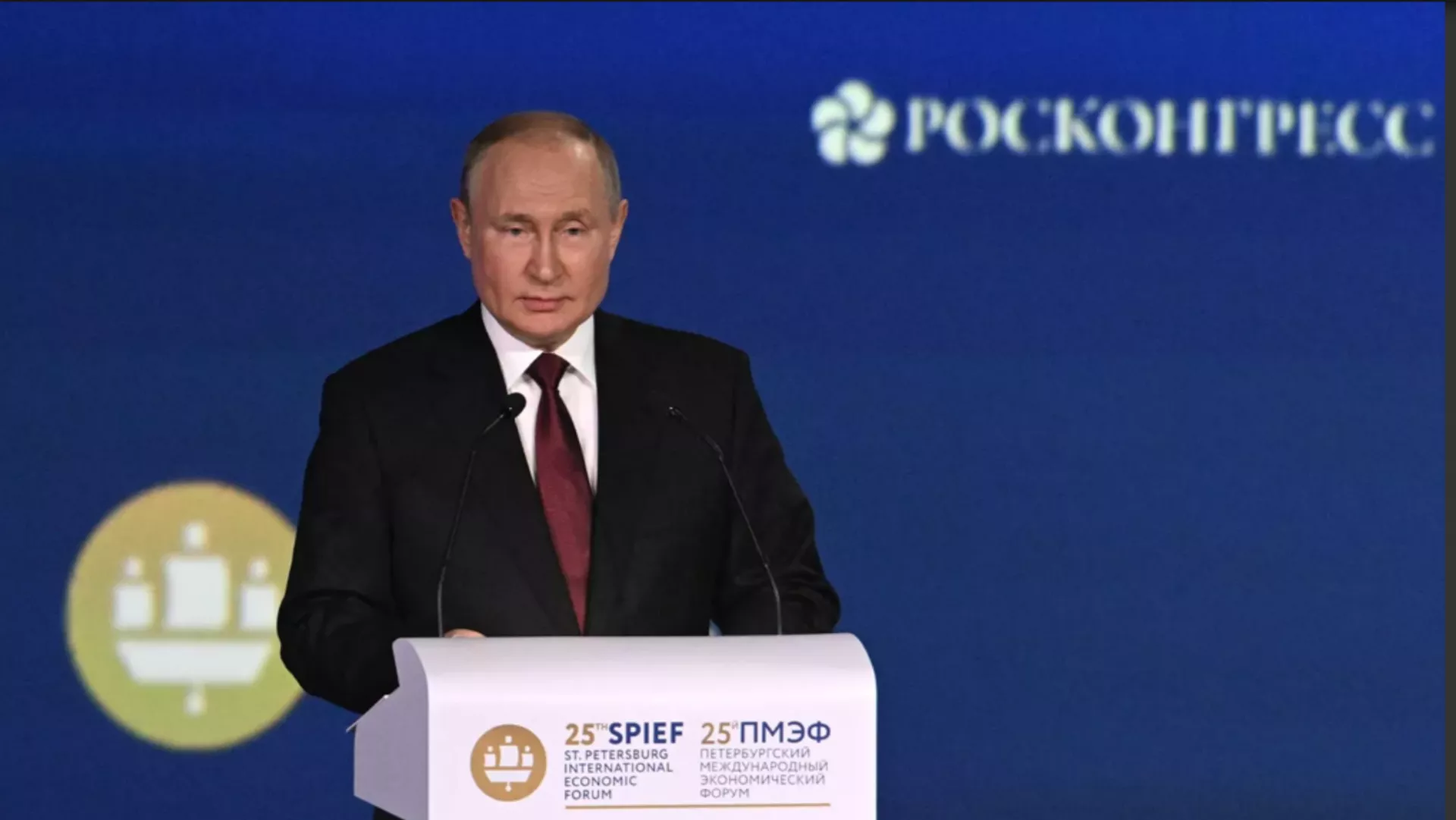 Tổng thống Nga Vladimir Putin phát biểu tại SPIEF