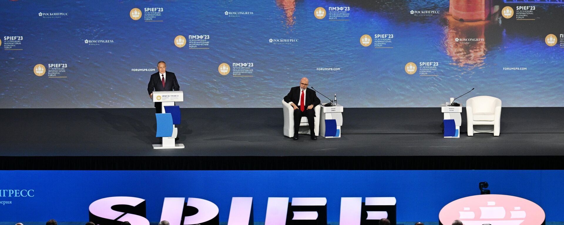 Tổng thống Nga Vladimir Putin tham dự SPIEF-2023 - Sputnik Việt Nam, 1920, 04.06.2024