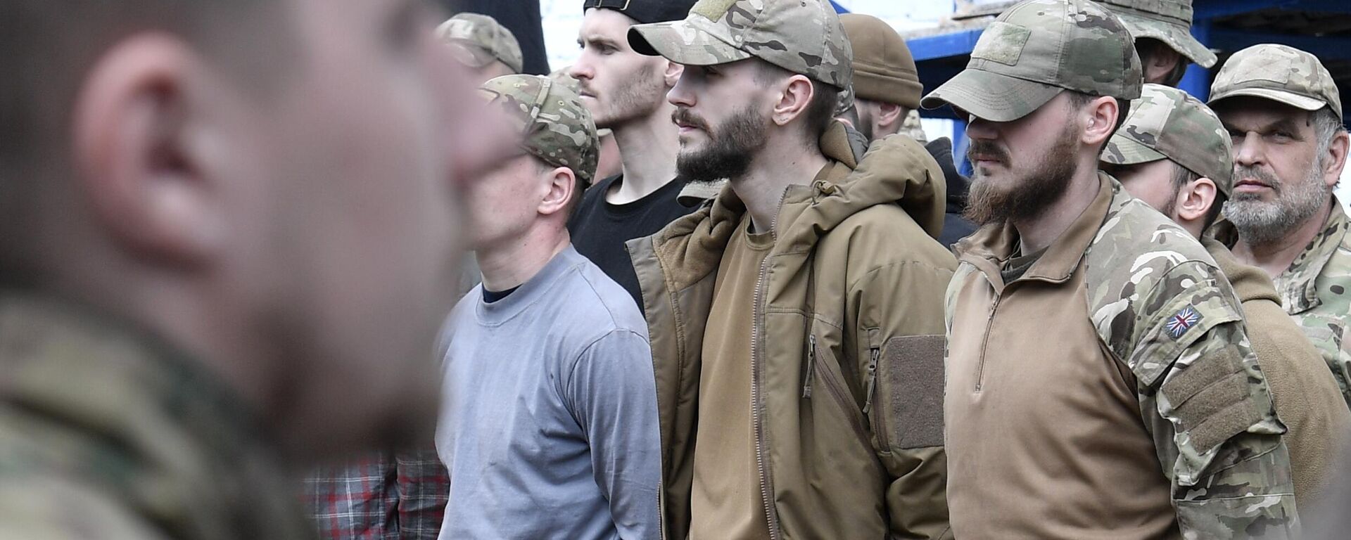 Tù binh Ukraina tại DNR - Sputnik Việt Nam, 1920, 20.07.2025