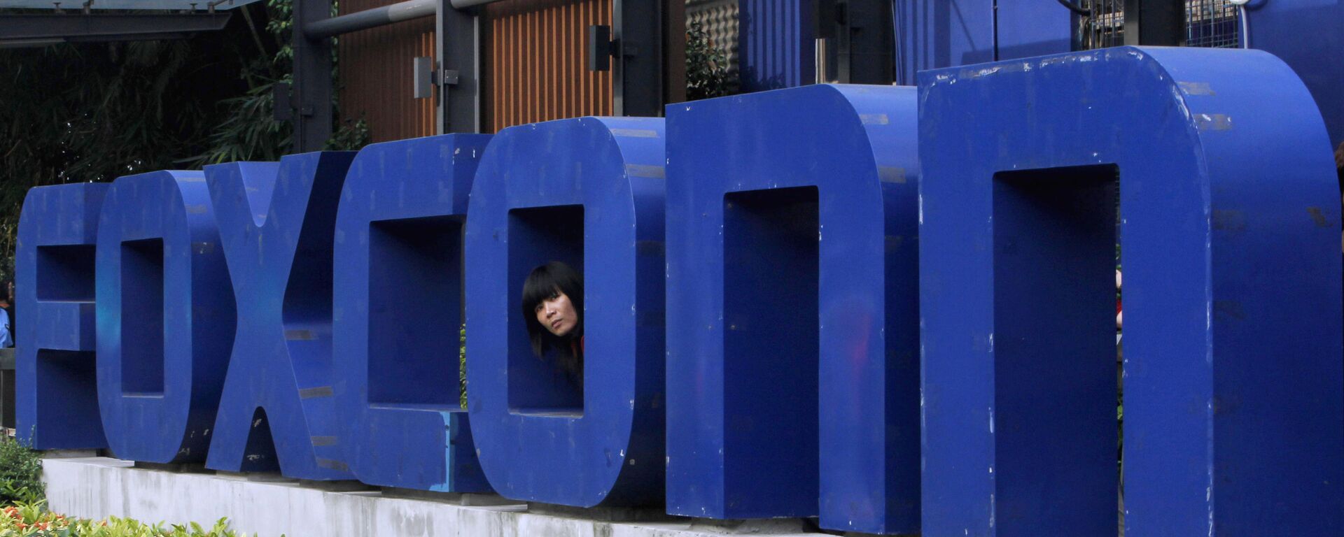 Nhà máy Foxconn - Sputnik Việt Nam, 1920, 16.08.2024