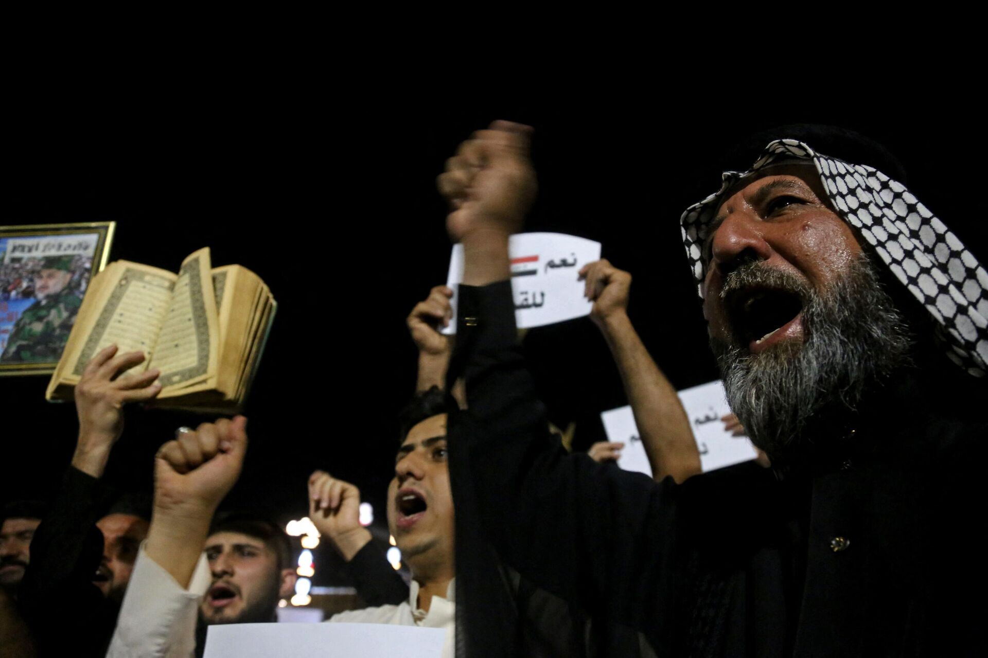 Các cuộc biểu tình ở Iraq lên án việc đốt kinh Koran ở Thụy Điển - Sputnik Việt Nam, 1920, 07.07.2023
