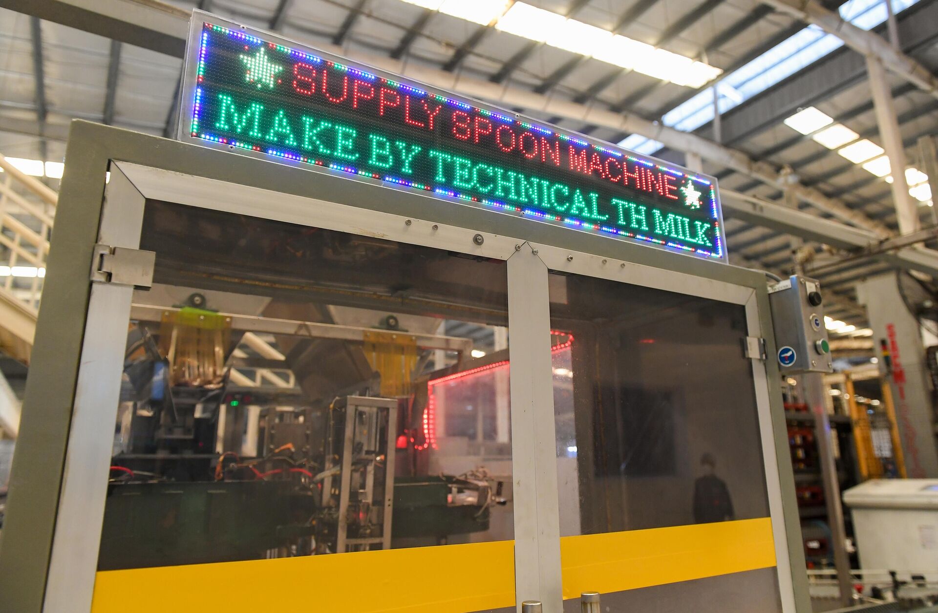 Hệ thống công nghệ cao do kỹ sư củaTập đoàn TH sáng chế - Sputnik Việt Nam, 1920, 07.07.2023