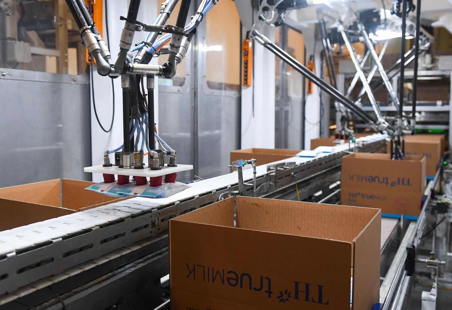 Hệ thống công nghệ cao do kỹ sư củaTập đoàn TH sáng chế - Sputnik Việt Nam, 1920, 07.07.2023