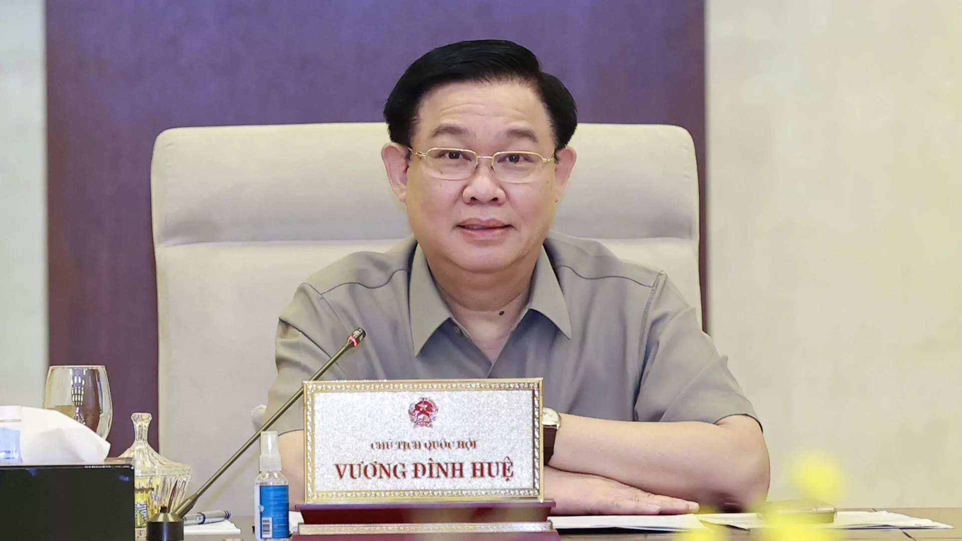 Khai mạc Phiên họp thứ 24 của Uỷ ban Thường vụ Quốc hội