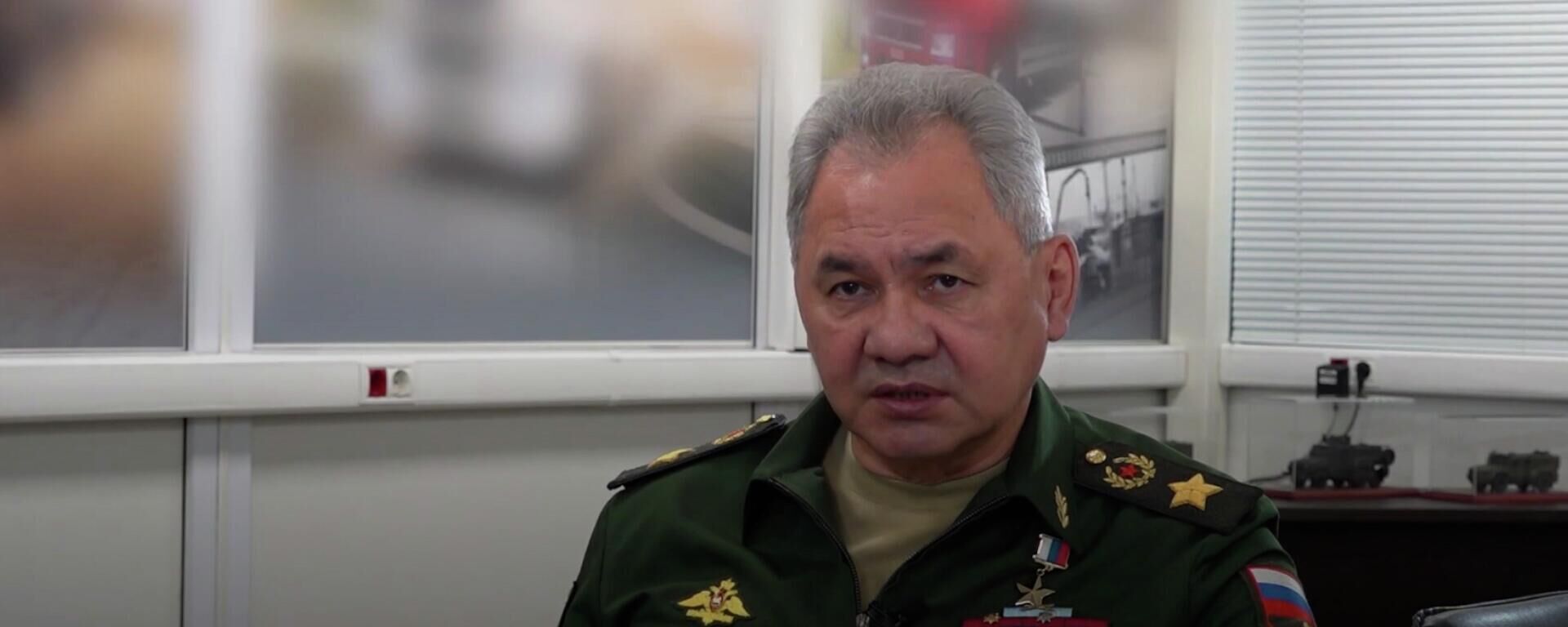 Ông Shoigu công bố phản ứng của Nga nếu như Hoa Kỳ cung cấp bom chùm cho Ukraina - Sputnik Việt Nam, 1920, 11.07.2023