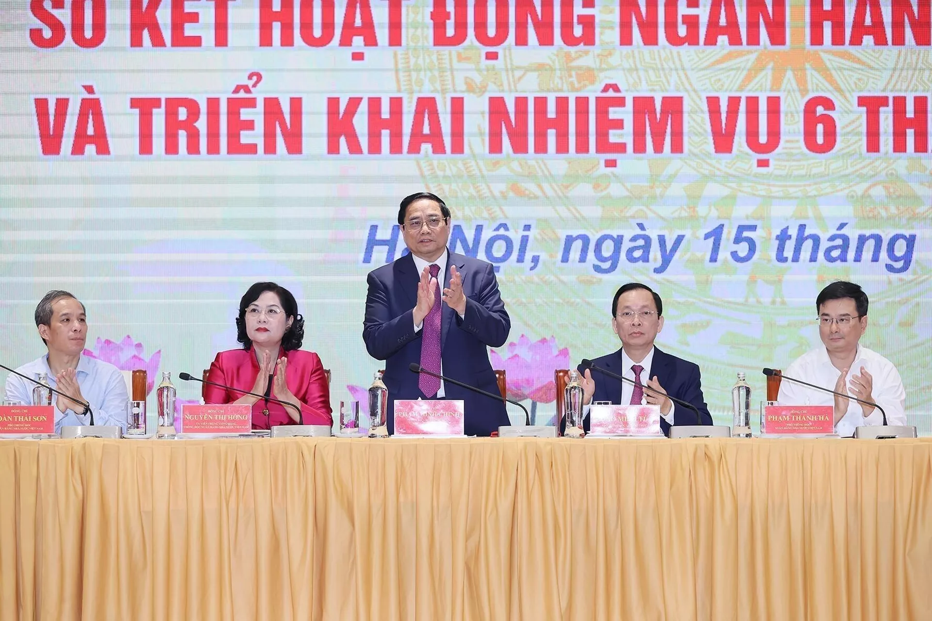 Thủ tướng dự hội nghị triển khai nhiệm vụ ngân hàng 6 tháng cuối năm 2023 Thủ tướng dự hội nghị triển khai nhiệm vụ ngân hàng 6 tháng cuối năm 2023 - Sputnik Việt Nam, 1920, 15.07.2023