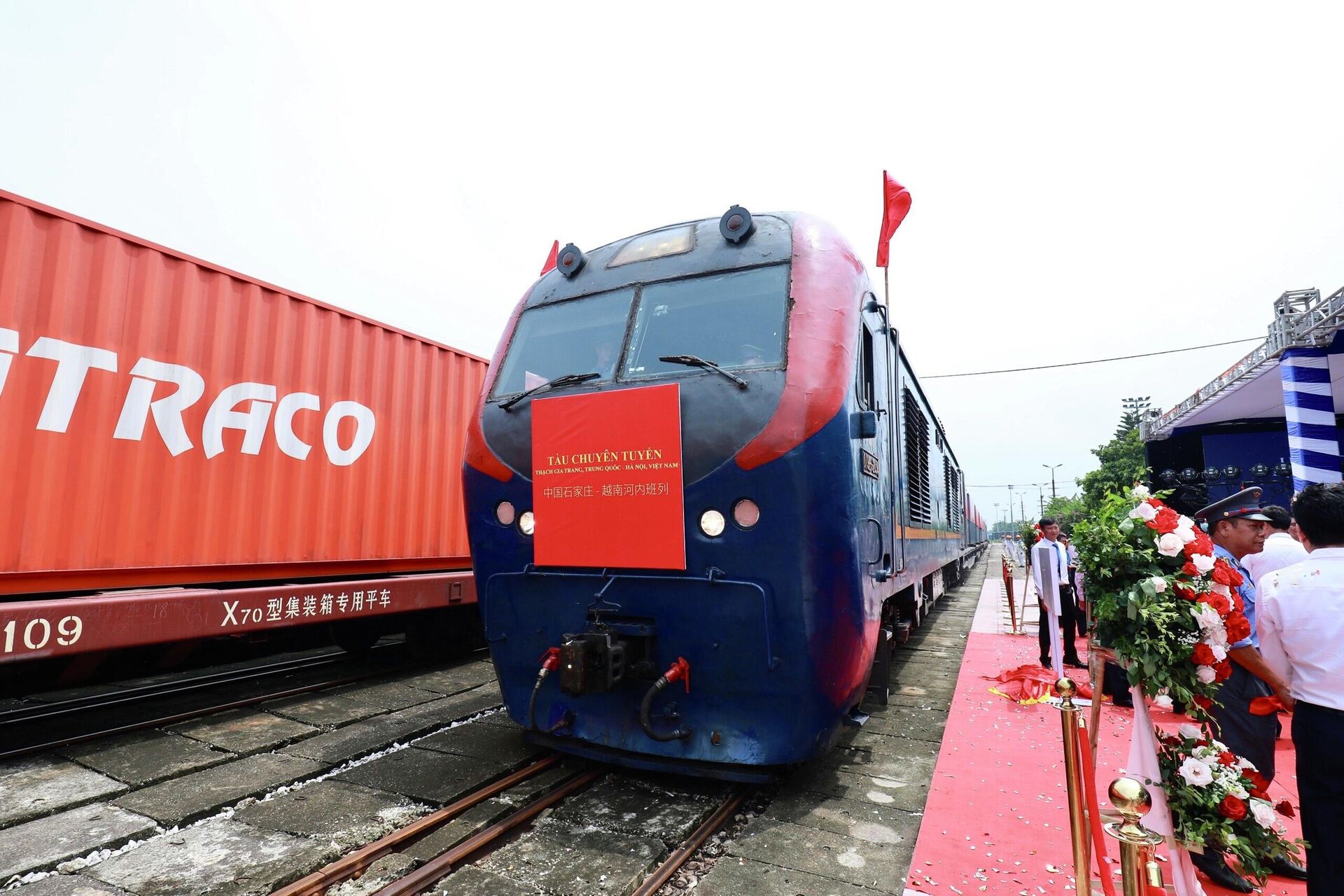 Đường sắt đón chuyến tàu chuyên tuyến từ Trung Quốc tới Hà Nội. - Sputnik Việt Nam, 1920, 02.08.2023