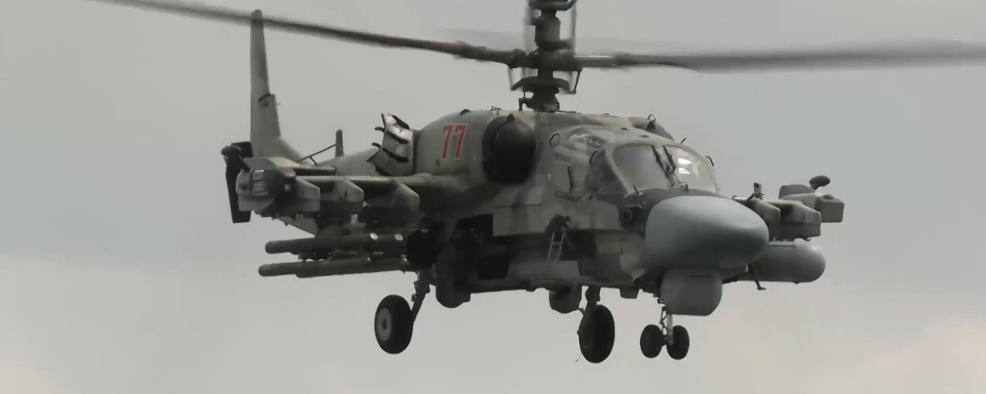 Biên đội trực thăng Ka-52 thực hiện nhiệm vụ chiến đấu ở hướng Krasnyi Liman - Sputnik Việt Nam, 1920, 09.08.2023