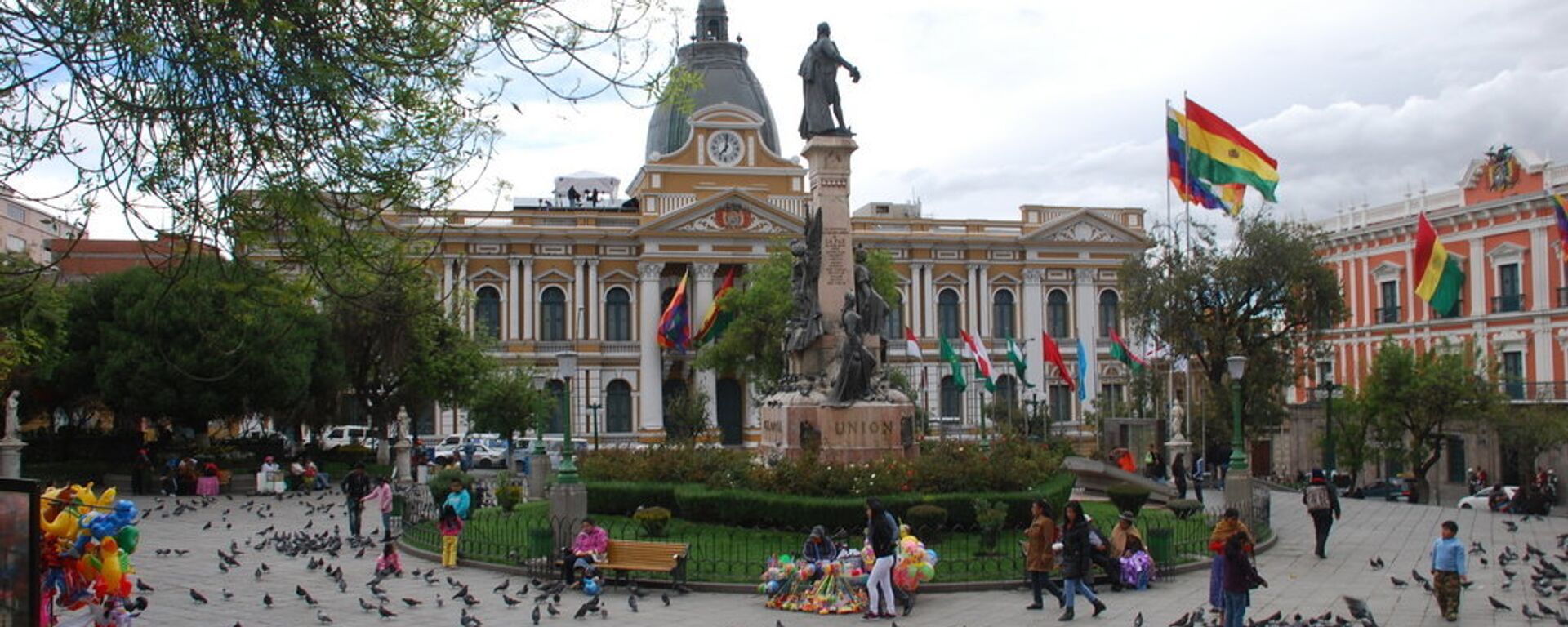 Bolivia - Sputnik Việt Nam, 1920, 01.11.2023