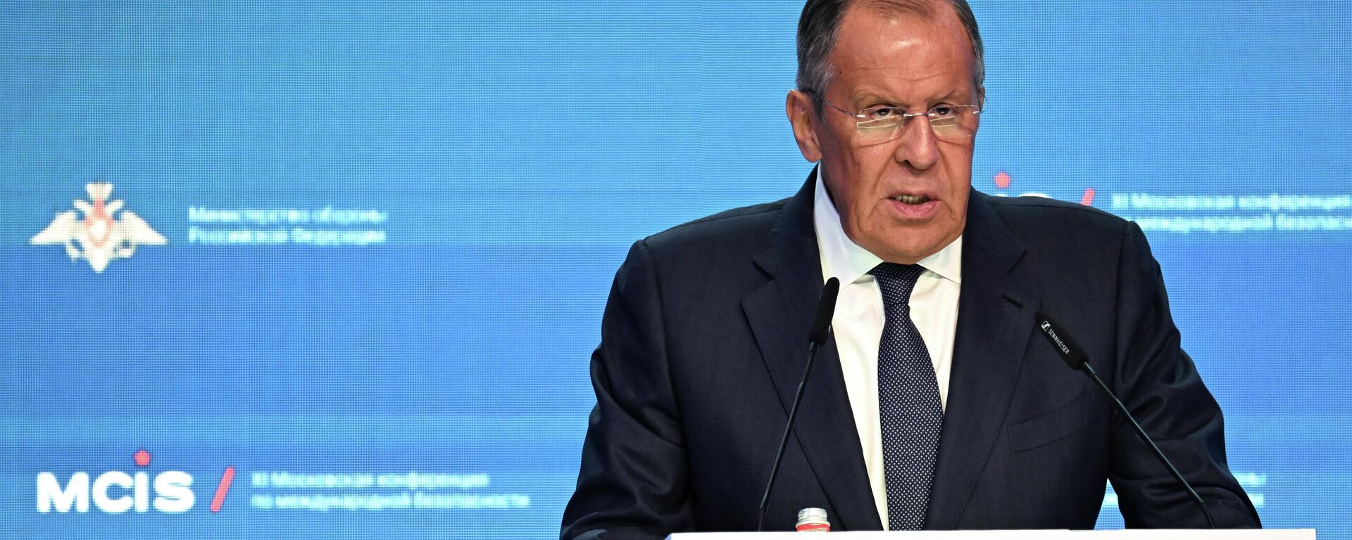 Ngoại trưởng Nga Sergei Lavrov phát biểu tại Hội nghị An ninh quốc tế Matxcova lần thứ XI - Sputnik Việt Nam, 1920, 15.08.2023