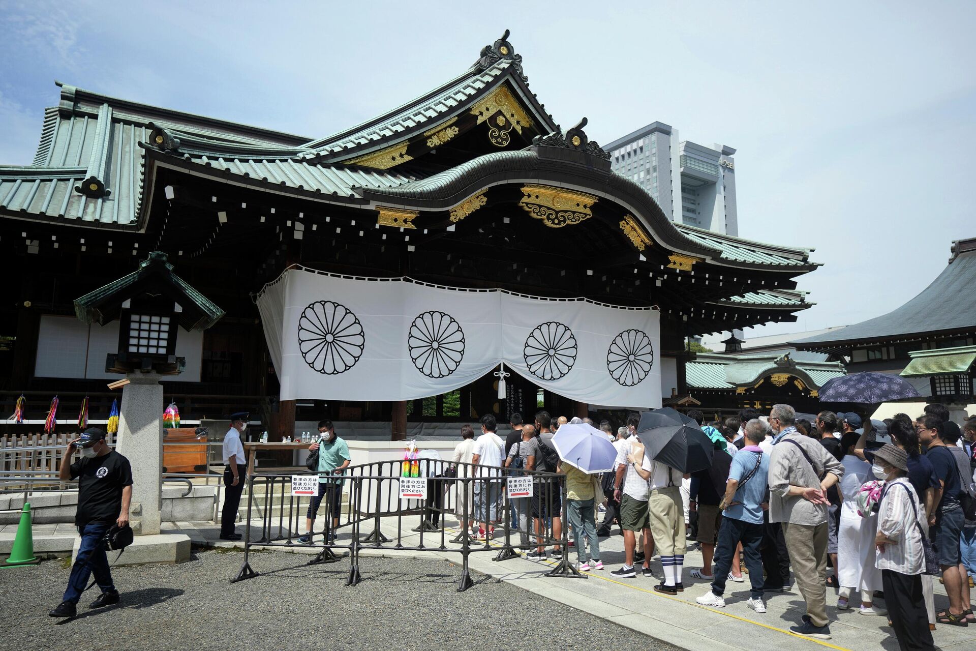 Chuyến thăm của người dân Nhật Bản tới đền Yasukuni - Sputnik Việt Nam, 1920, 15.08.2023