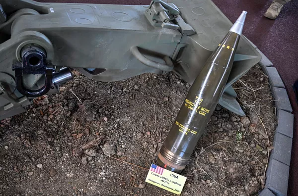 Đạn M982 cho lựu pháo M777 trưng bày trong triển lãm thiết bị chiến lợi phẩm tại Army-2023 ở Trung tâm Triển lãm và Hội nghị Patriot Đạn M982 cho lựu pháo M777 trưng bày trong triển lãm thiết bị chiến lợi phẩm tại Army-2023 ở Trung tâm Triển lãm và Hội nghị Patriot - Sputnik Việt Nam