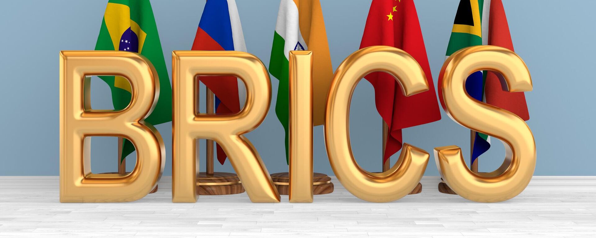 Biểu tượng của BRICS - Sputnik Việt Nam, 1920, 10.09.2024