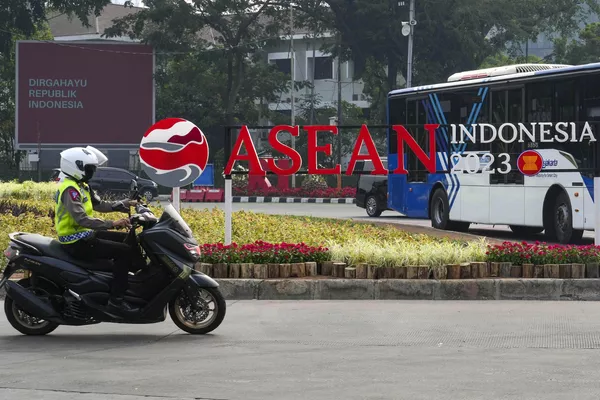 Logo Hội nghị Cấp cao ASEAN tại Indonesia Logo Hội nghị Cấp cao ASEAN tại Indonesia - Sputnik Việt Nam
