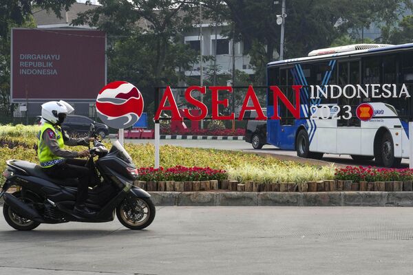 Logo Hội nghị Cấp cao ASEAN tại Indonesia - Sputnik Việt Nam