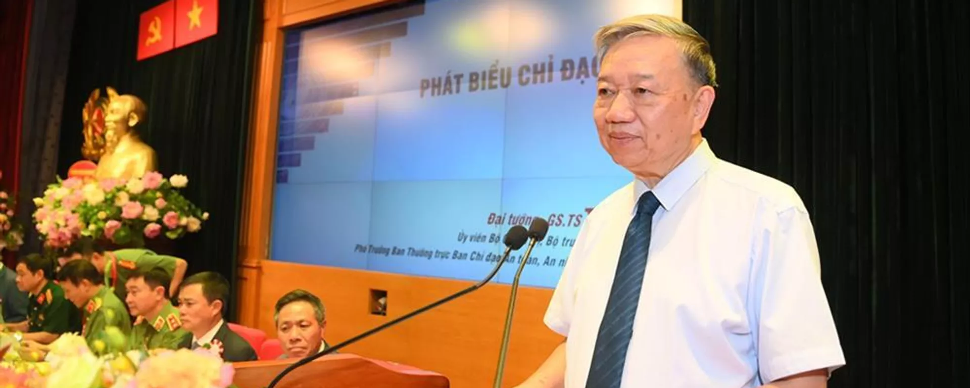 Bộ trưởng Tô Lâm phát biểu chỉ đạo tại Đại hội. - Sputnik Việt Nam, 1920, 19.05.2024