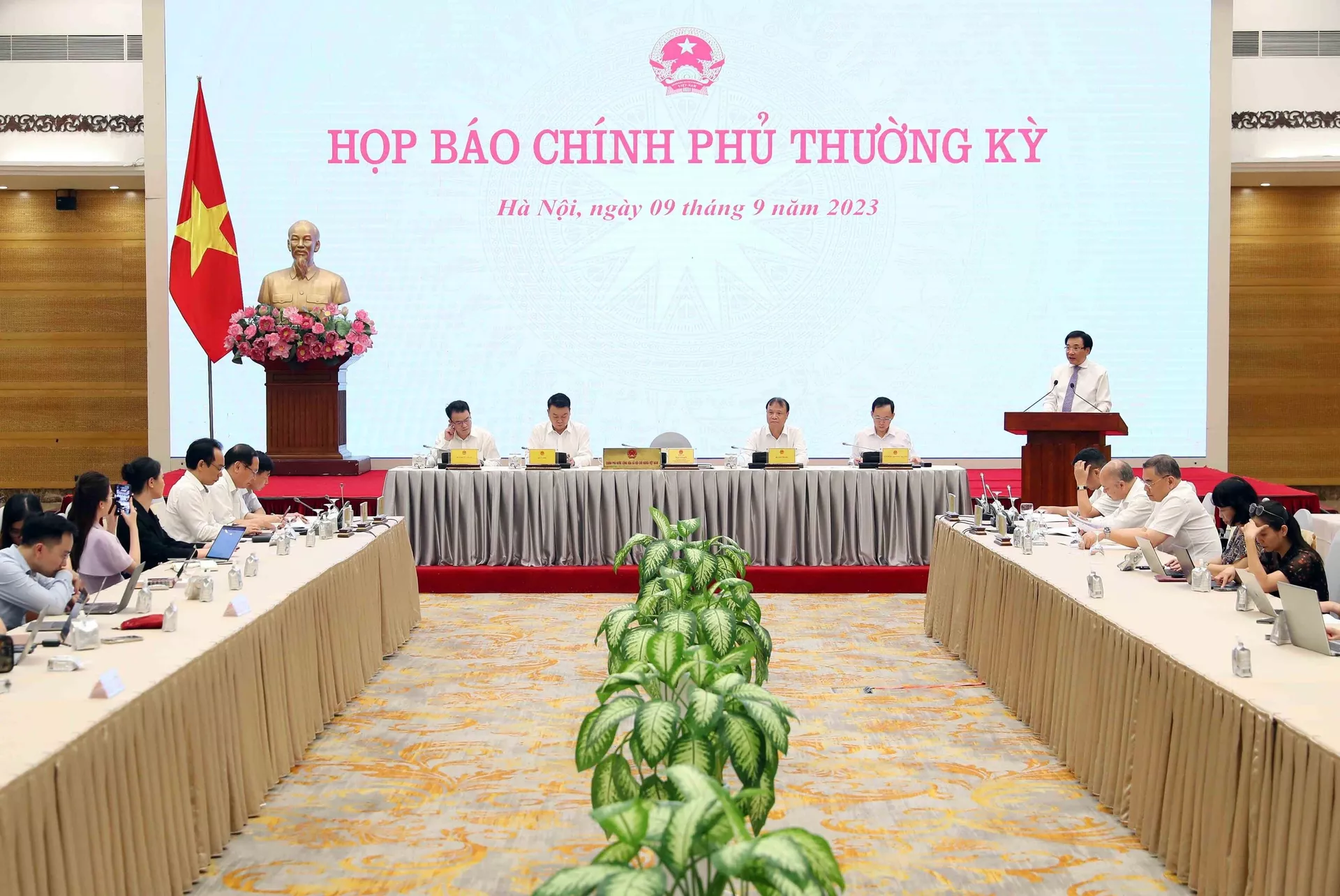Họp báo Chính phủ thường kỳ tháng 8 năm 2023 Họp báo Chính phủ thường kỳ tháng 8 năm 2023 - Sputnik Việt Nam, 1920, 10.09.2023