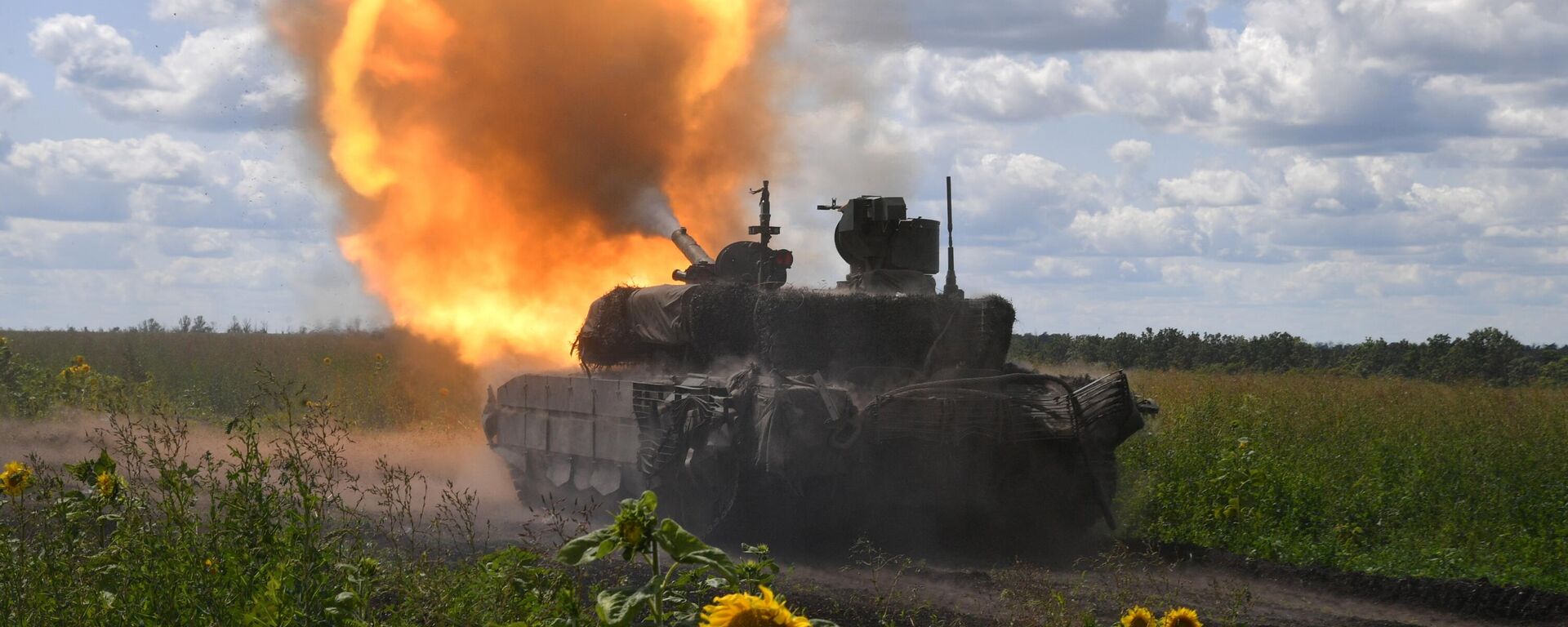 Xe tăng T-90-M Proryv trong LNR - Sputnik Việt Nam, 1920, 16.06.2024