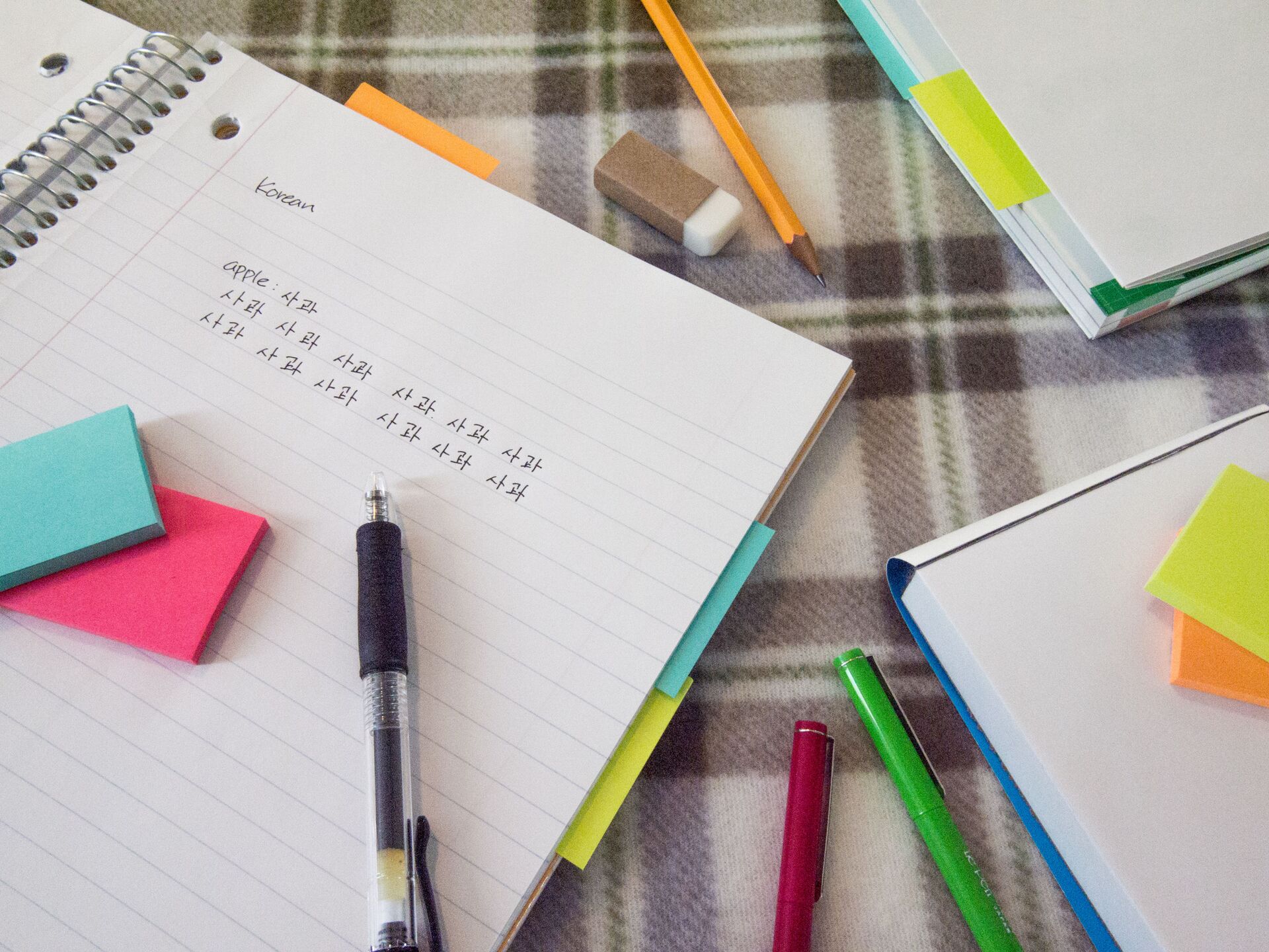 Từ tiếng Hàn trong sổ tay - Sputnik Việt Nam, 1920, 10.10.2023