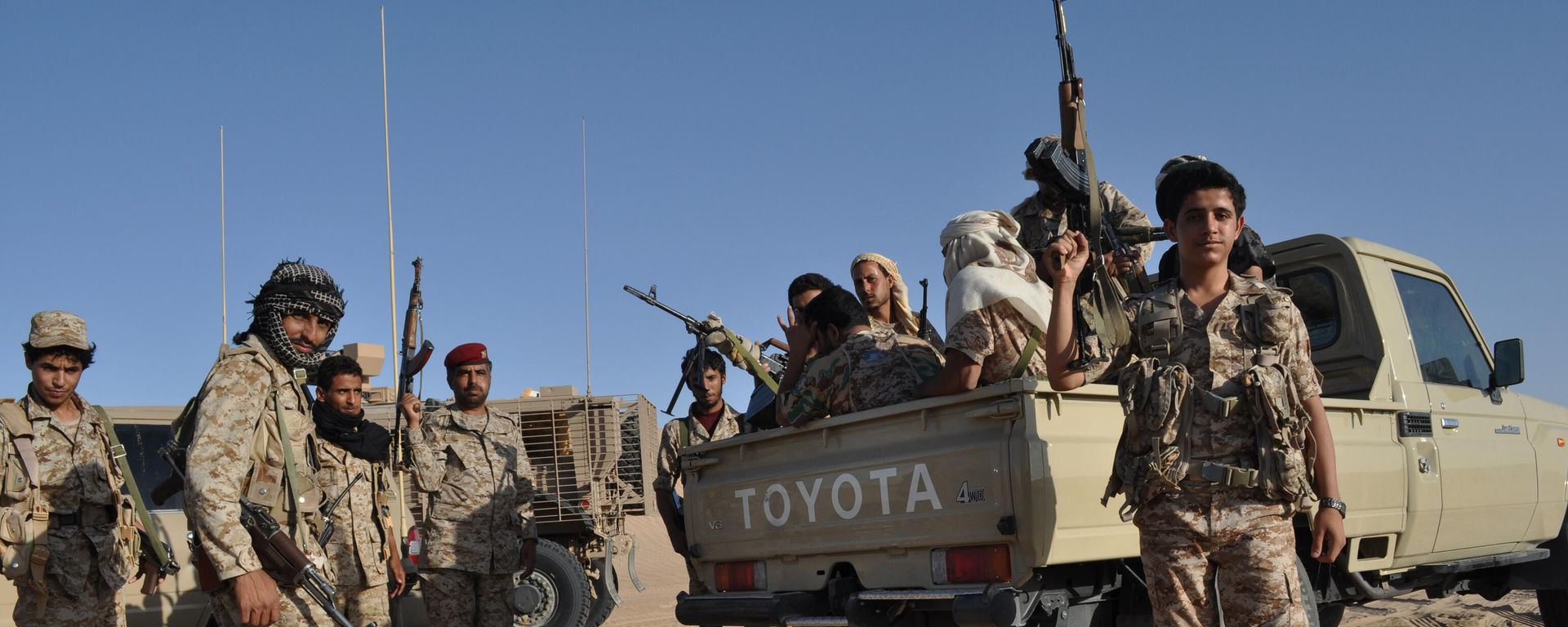 Quân đội Yemen - Sputnik Việt Nam, 1920, 28.07.2026