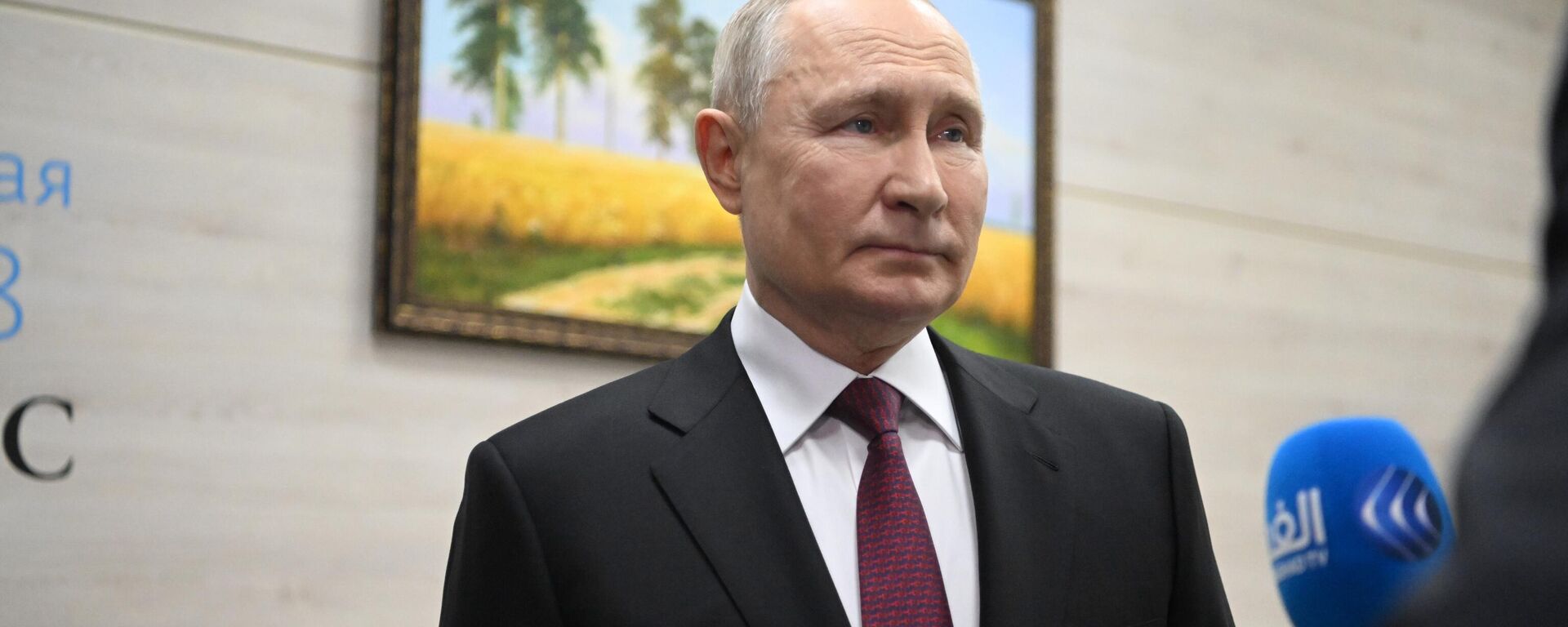 Tổng thống Nga V. Putin trả lời câu hỏi của người dẫn chương trình kênh truyền hình Al Ghad - Sputnik Việt Nam, 1920, 12.10.2023