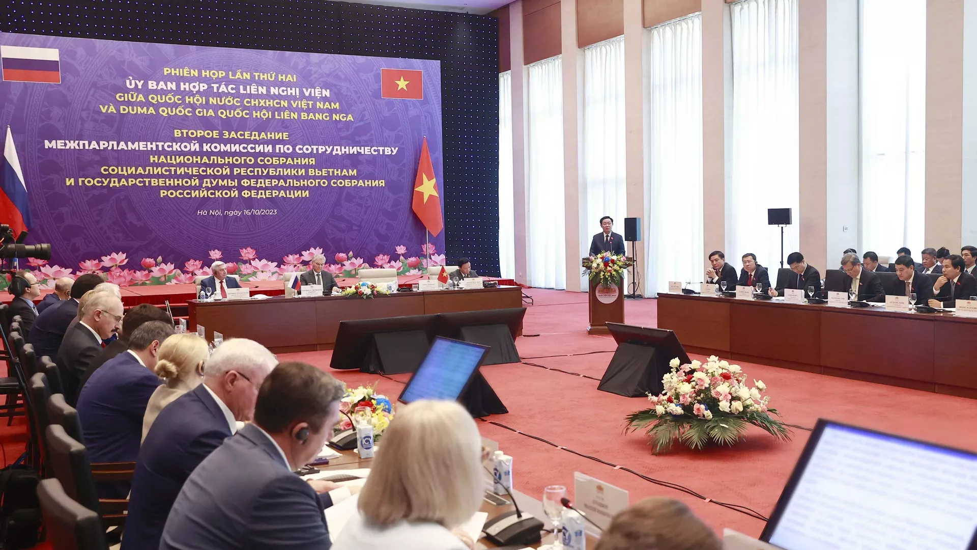 Hai CTQH chủ trì Phiên họp lần thứ hai của Uỷ ban hợp tác liên nghị viện giữa Quốc hội Việt Nam và Duma Quốc gia Quốc hội Liên bang Nga