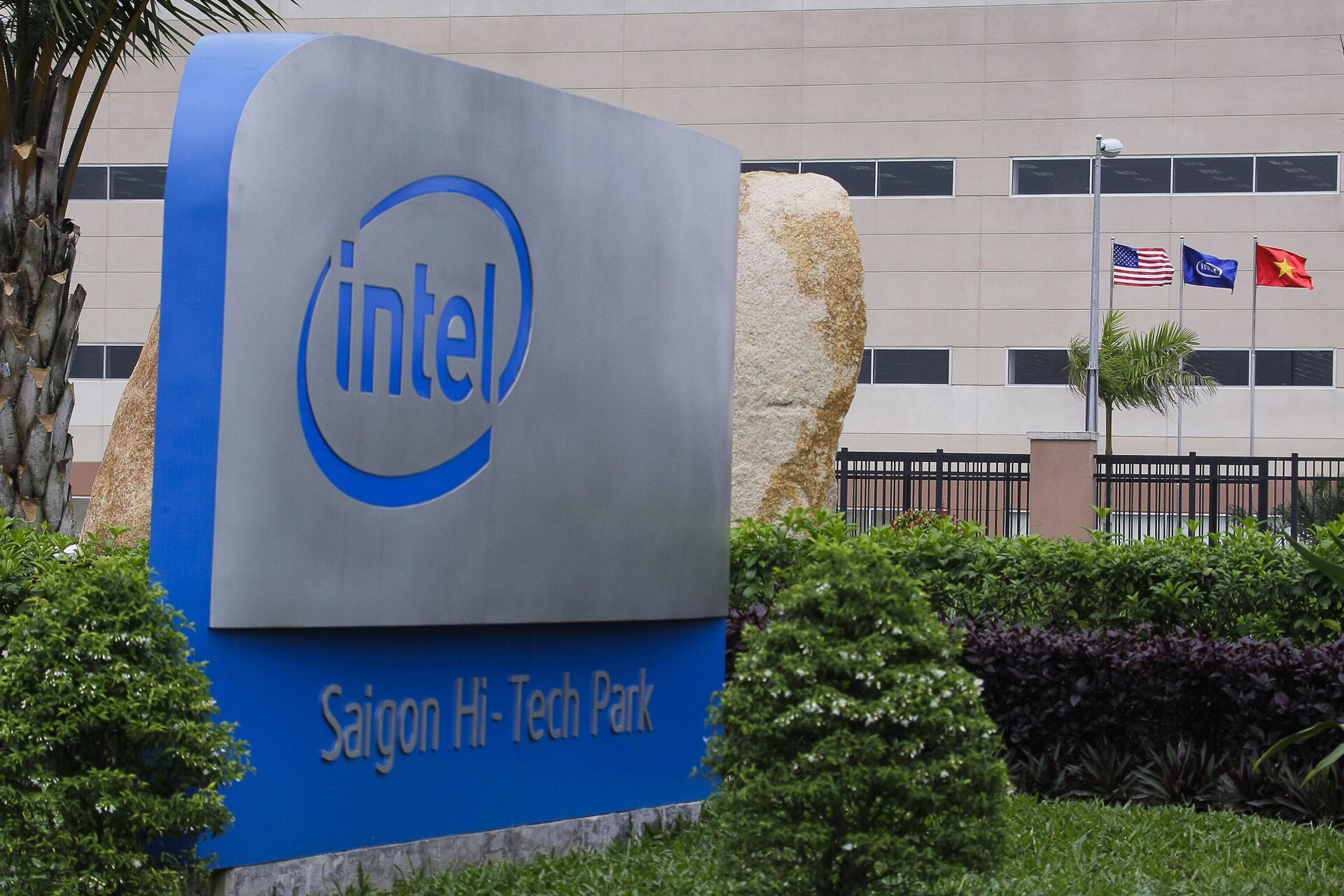 Intel tại TP.HCM - Sputnik Việt Nam, 1920, 24.11.2023