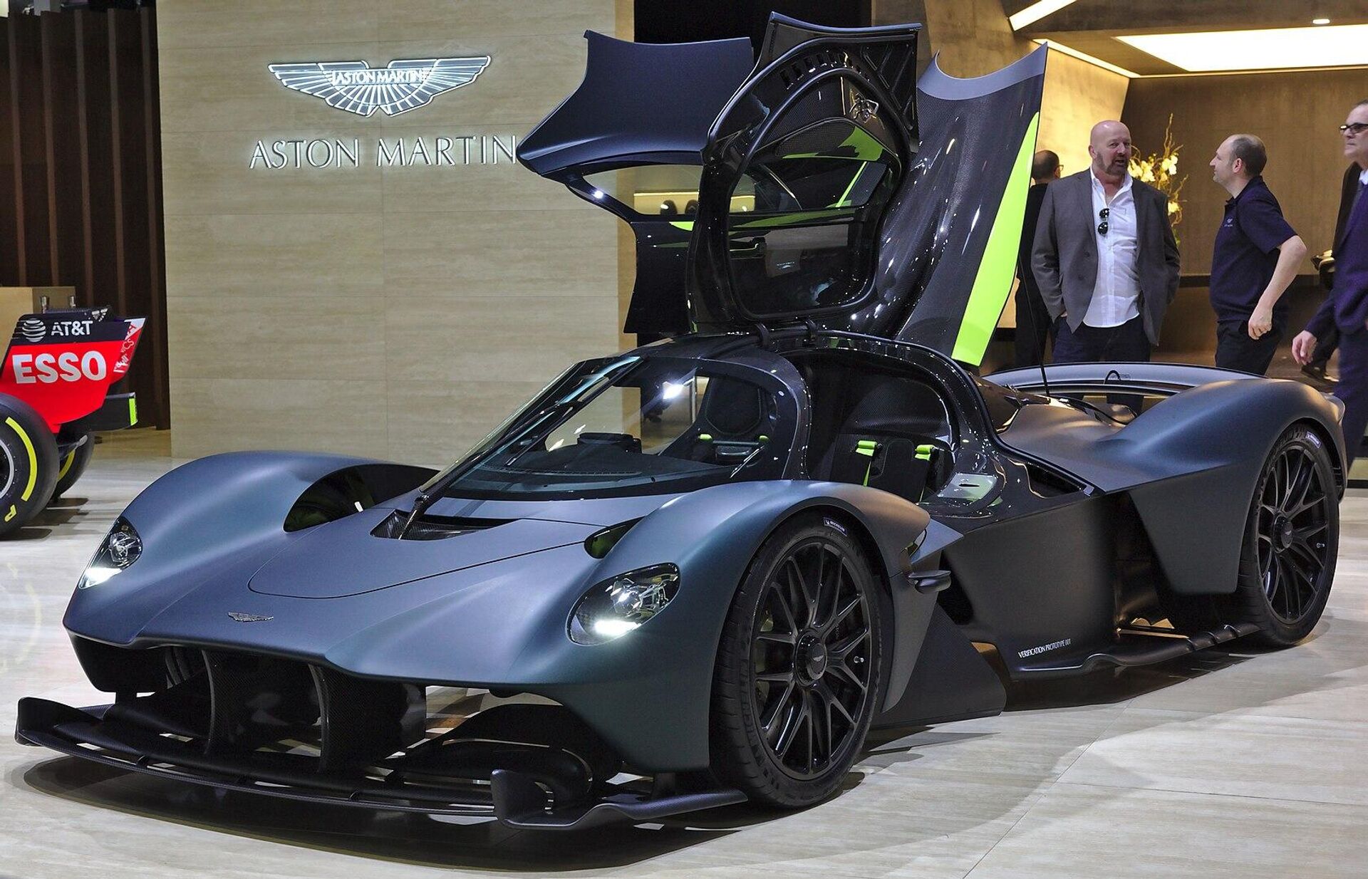 Aston Martin Valkyrie - Sputnik Việt Nam, 1920, 17.10.2023