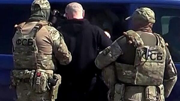 Cơ quan An ninh Liên bang Nga (FSB) - Sputnik Việt Nam