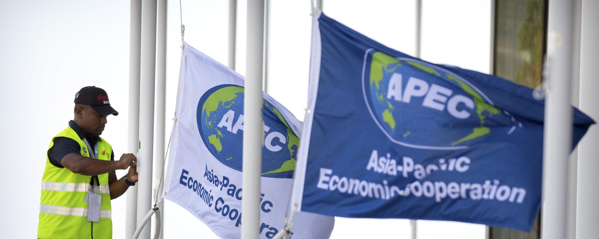 Lá cờ APEC - Sputnik Việt Nam, 1920, 27.05.2025