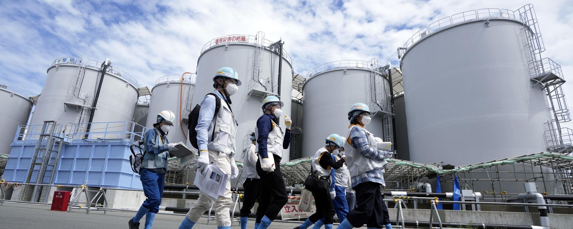 Vụ xả thải nước nhiễm phóng xạ Fukushima-1 - Sputnik Việt Nam, 1920, 08.12.2025