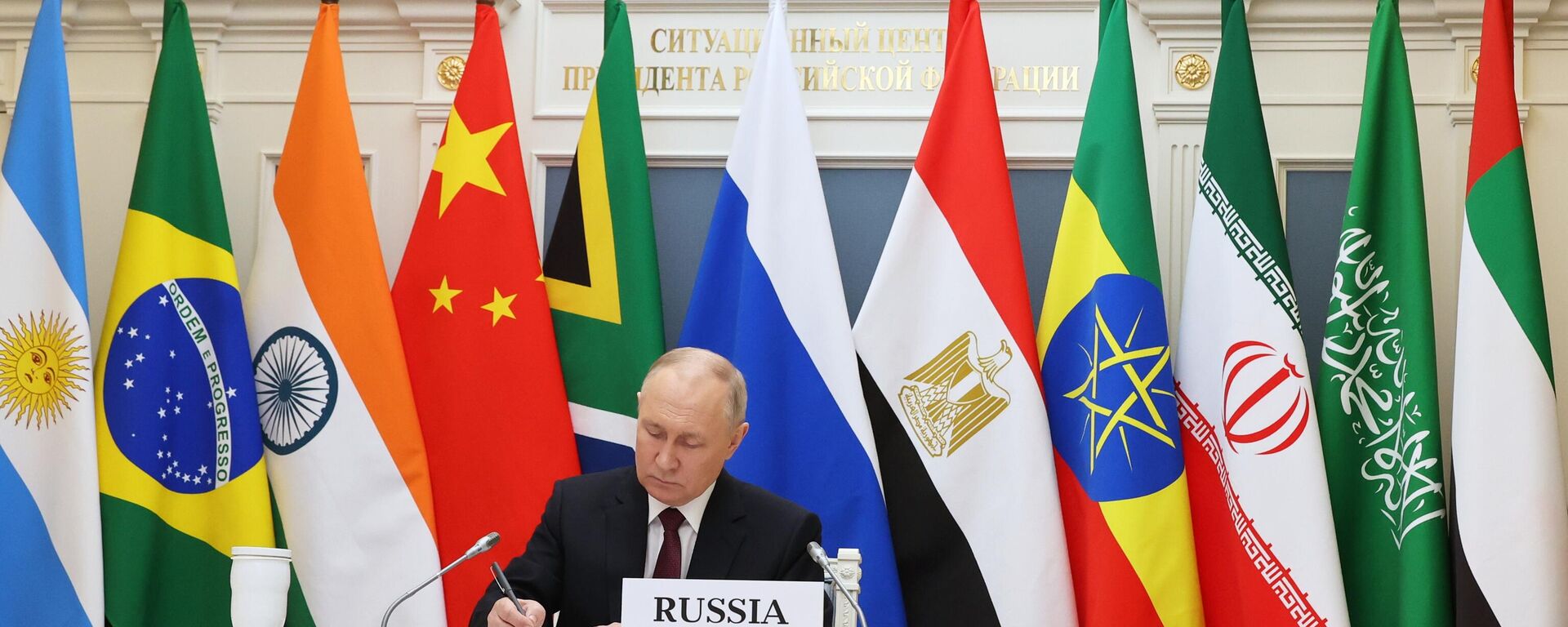 Tổng thống Nga Putin dự hội nghị thượng đỉnh bất thường của BRICS bàn về xung đột Palestine-Israel - Sputnik Việt Nam, 1920, 26.09.2024