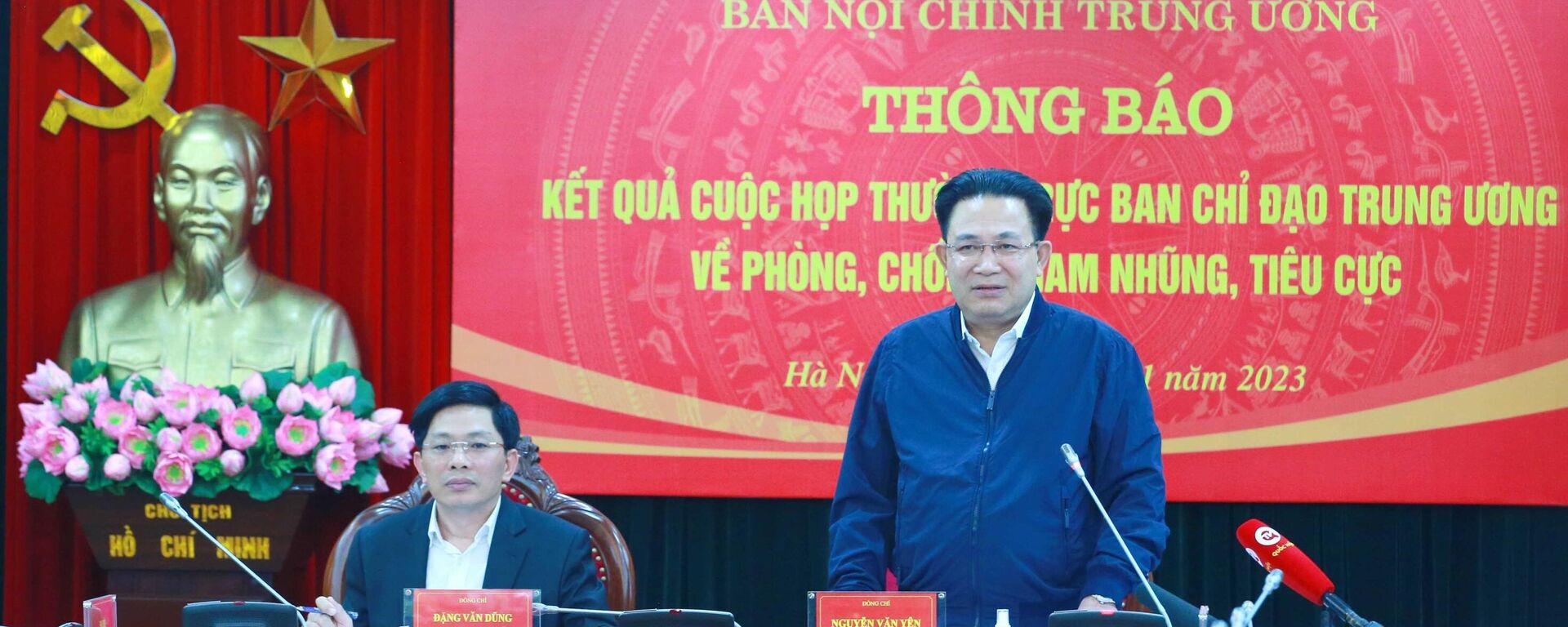 Ban Nội chính Trung ương thông báo kết quả cuộc họp Thường trực BCĐ Trung ương về phòng, chống tham nhũng, tiêu cực - Sputnik Việt Nam, 1920, 22.11.2023