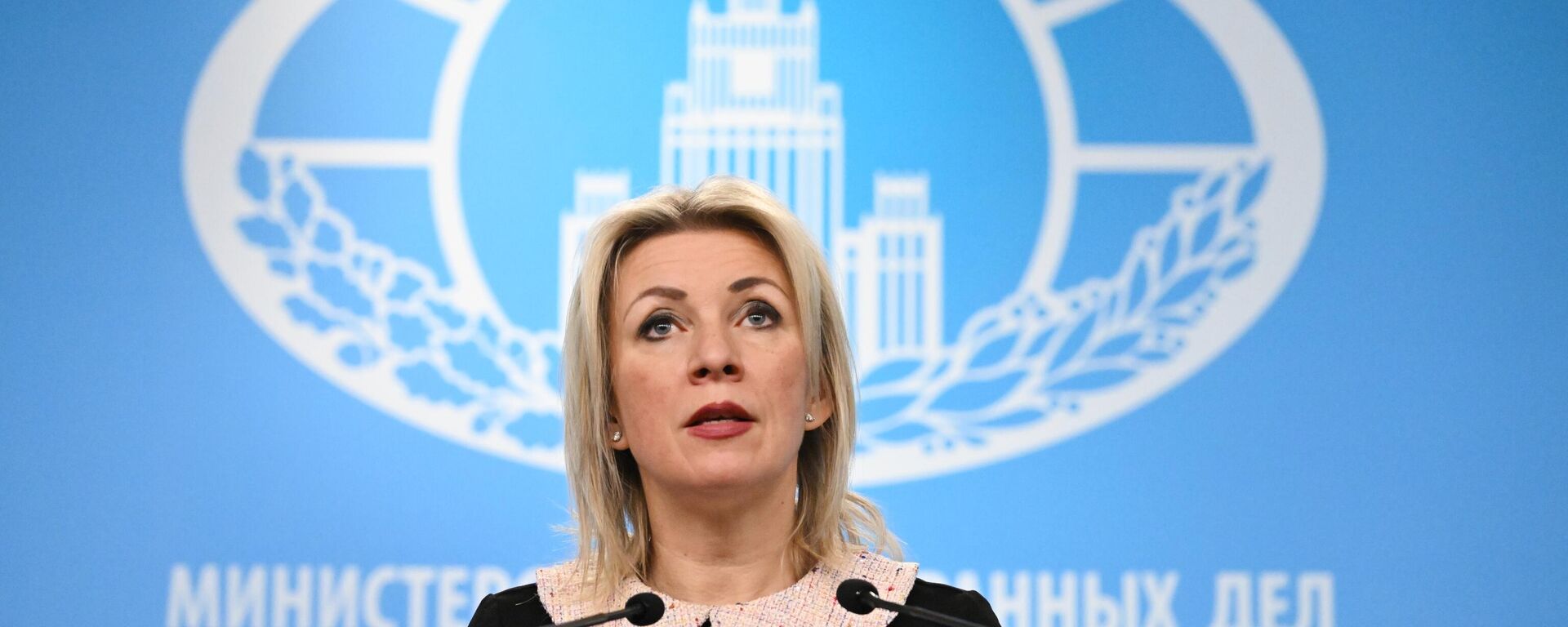 Người phát ngôn Bộ Ngoại giao Nga Maria Zakharova - Sputnik Việt Nam, 1920, 28.09.2024