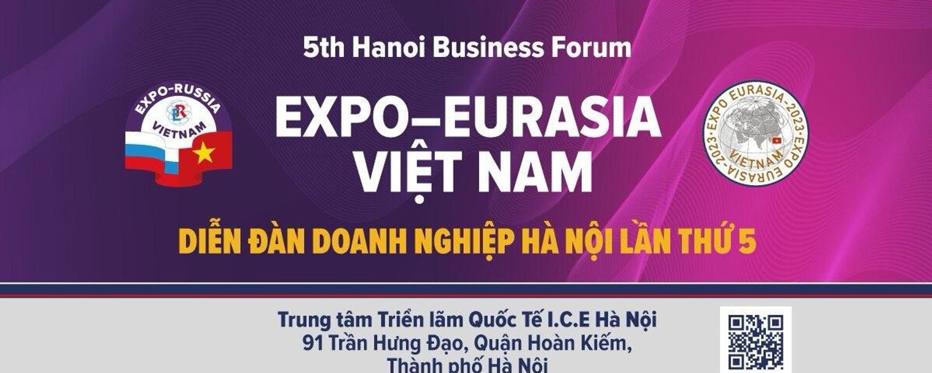 Triển lãm Công nghiệp Quốc tế lần thứ 5 “EXPO-RUSSIA VIETNAM 2023” và Diễn đàn Doanh nghiệp Hà Nội - Sputnik Việt Nam, 1920, 04.12.2023
