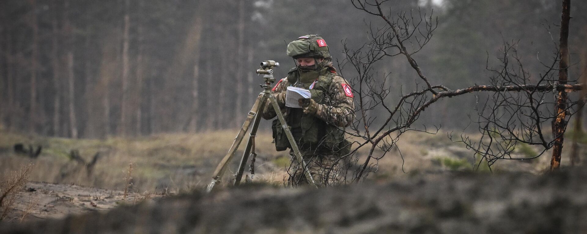 Công tác chiến đấu của các đội BM-21 Grad MLRS thuộc Trung đoàn súng trường cơ giới cận vệ của Quân khu trung tâm trên hướng Krasnyi Lyman của Quân khu phía Bắc - Sputnik Việt Nam, 1920, 05.12.2023