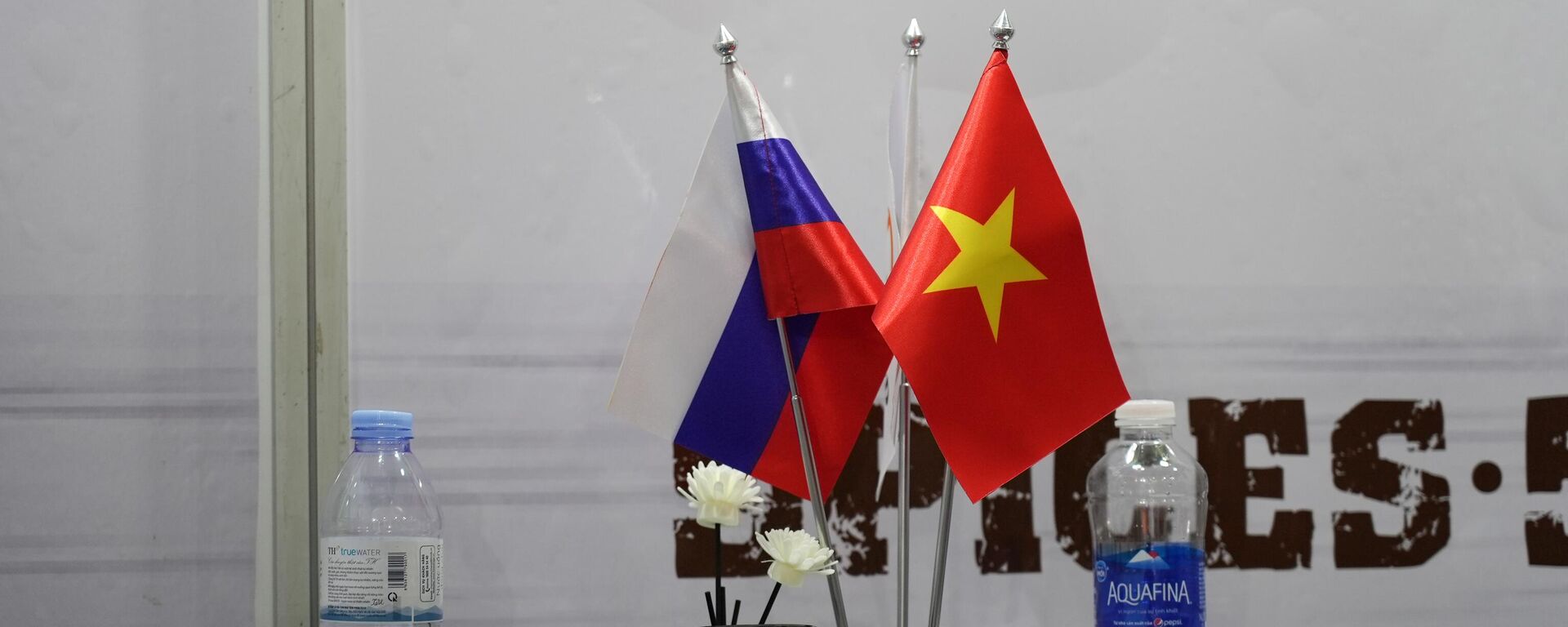 Triển lãm Quốc tế Công nghệ “EXPO - Nga Việt Nam 2023” lần thứ 5  - Sputnik Việt Nam, 1920, 03.06.2026