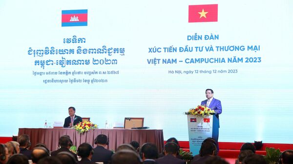 Thủ tướng Phạm Minh Chính và Thủ tướng Hun Manet dự Diễn đàn Xúc tiến đầu tư và Thương mại Việt Nam – Campuchia  - Sputnik Việt Nam