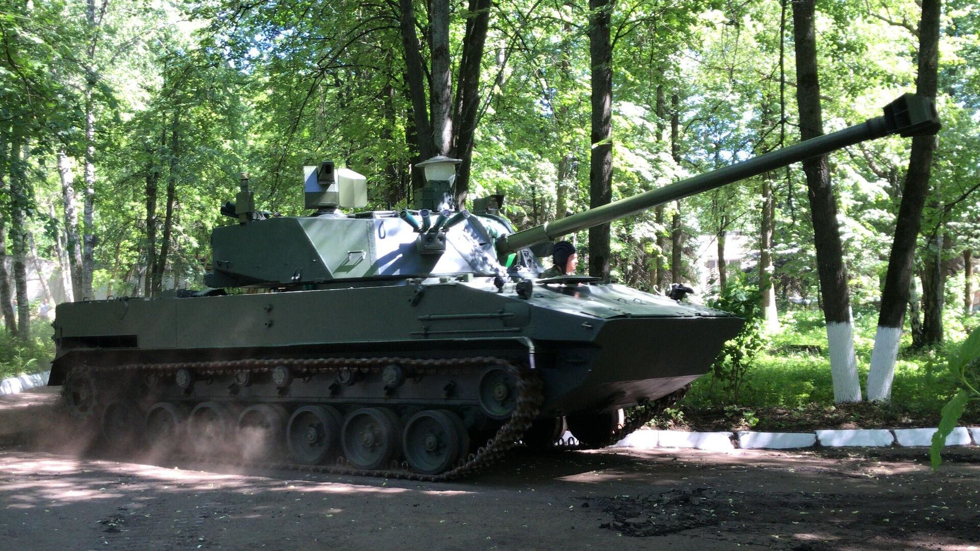 Pháo tự hành Lotos - Sputnik Việt Nam, 1920, 02.01.2024