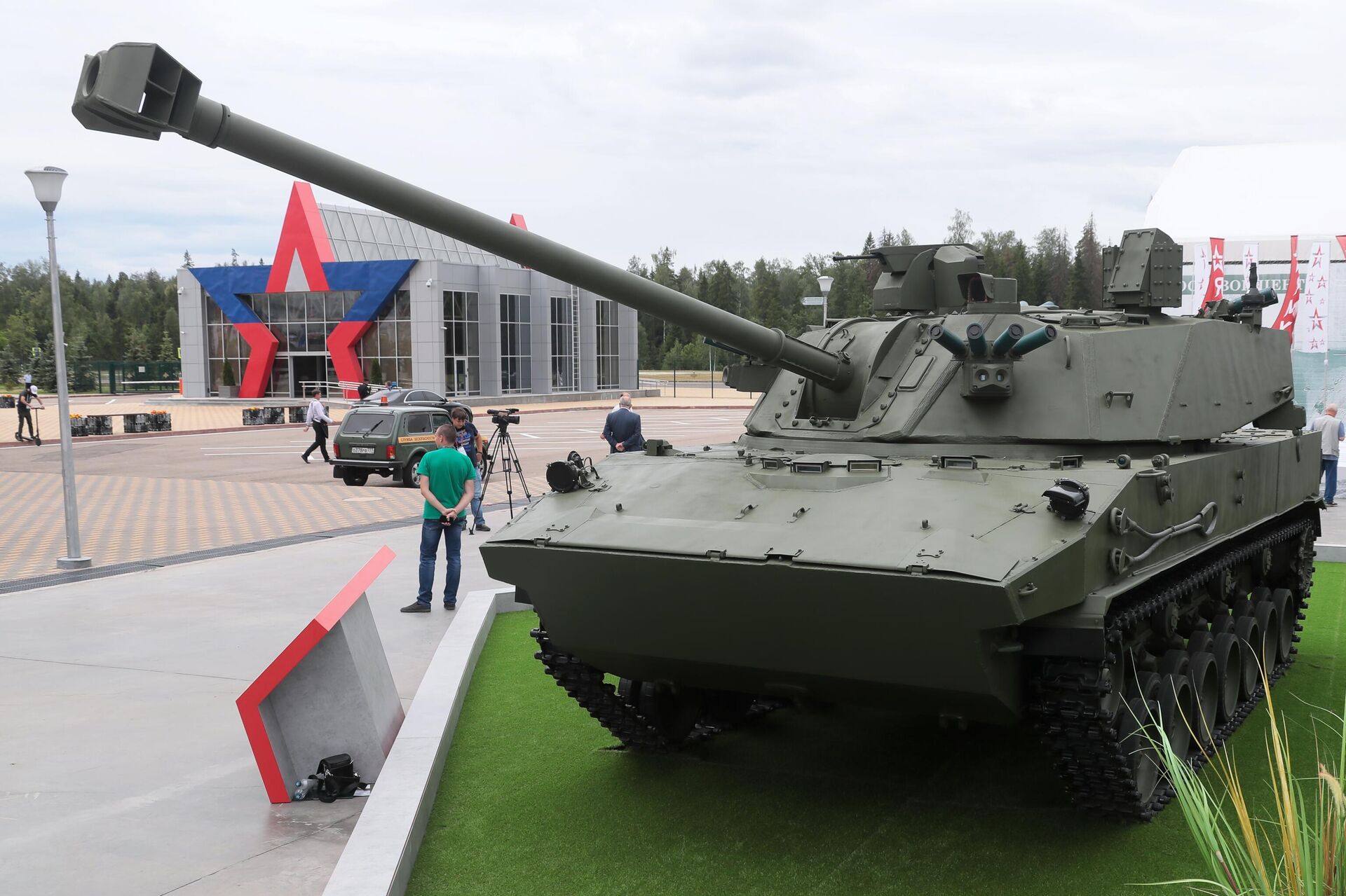 Pháo tự hành Lotos - Sputnik Việt Nam, 1920, 12.12.2023